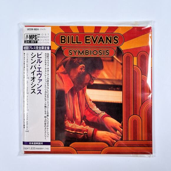Other - Bill Evans - Symbiosis CD Japan Pressing Mini LP w/OBI UCCM-9024 Jazz
